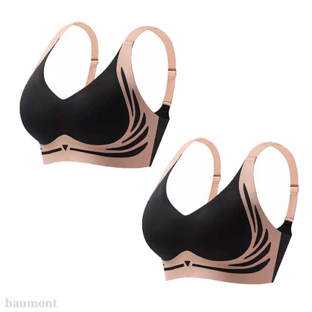 Baumont Austin Wireless Lift Bra – Buy 1 Get 2 FREE